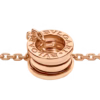 Bvlgari Everose Necklace