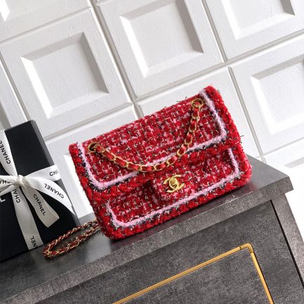 Chanel Small classic handbag