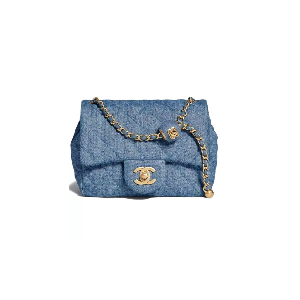 Chanel Pearl Crush Square Flap Bag