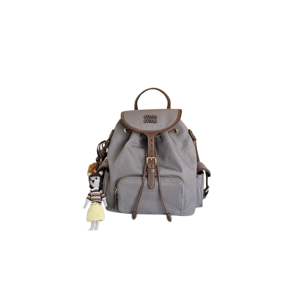 Miu Miu logo-lettering Gray Backpack