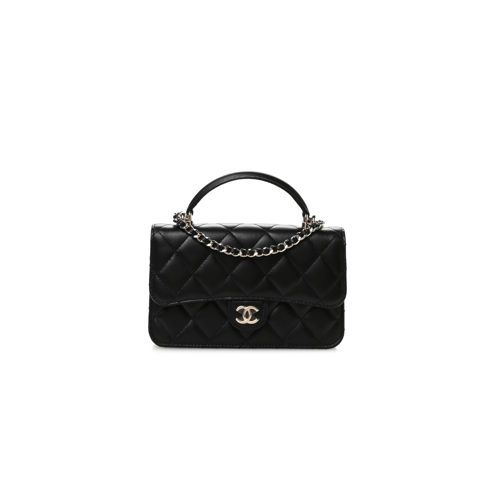 Chanel Mini Rectangular Flap Bag Black