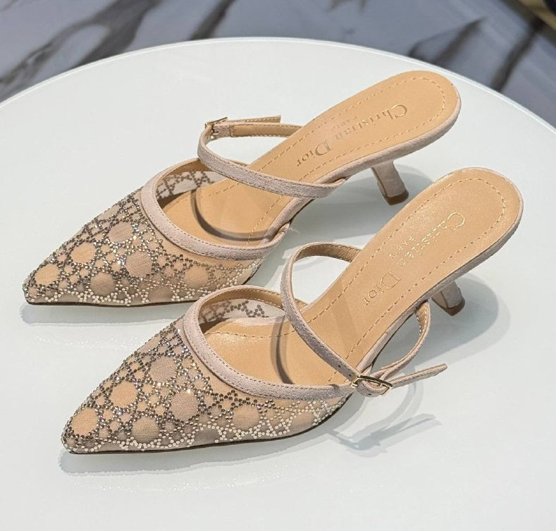 Dior Capture Slingback Pump