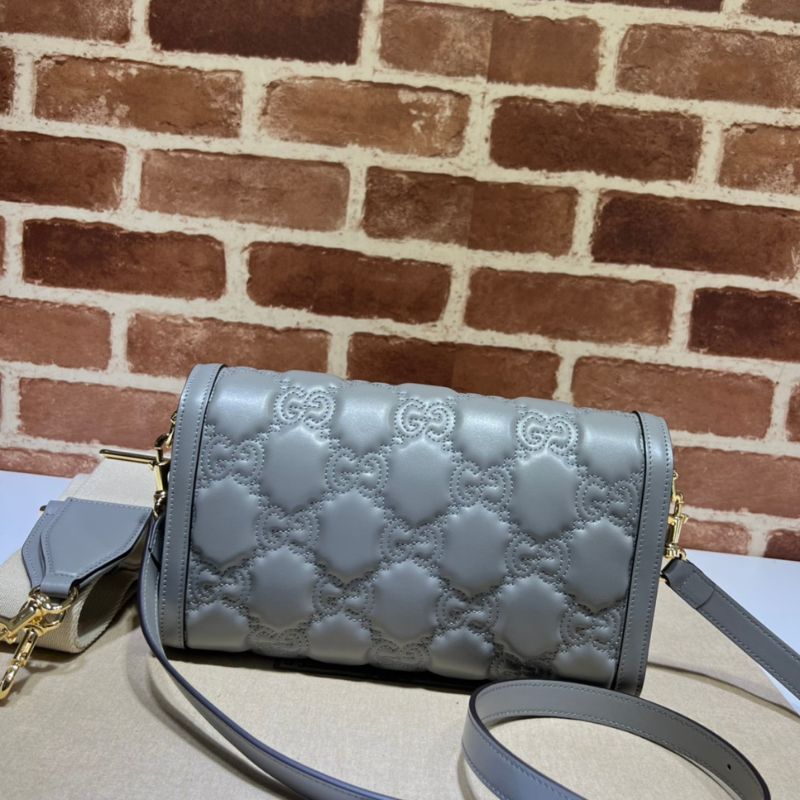 Gucci Grey Matelasse Small Shoulder Bag