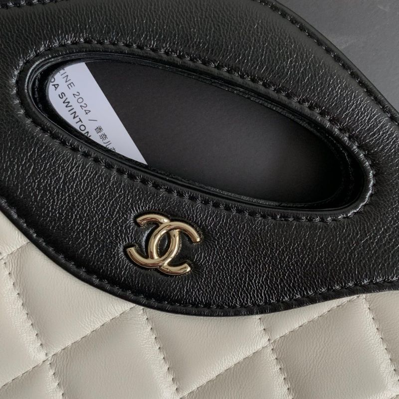 Chanel Hobo White Black Bag