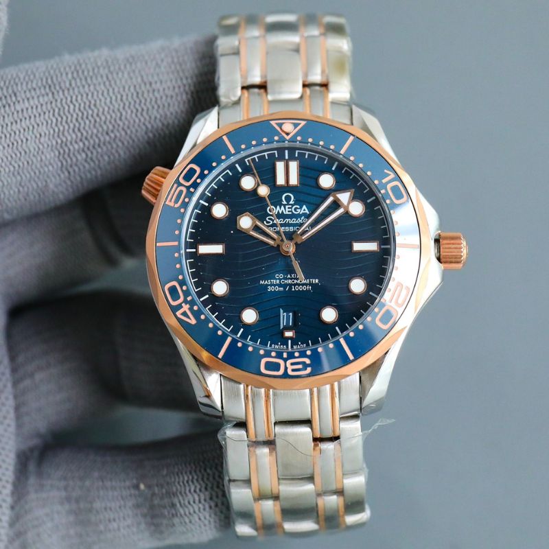 Omega Seamaster Diver 300M Watch