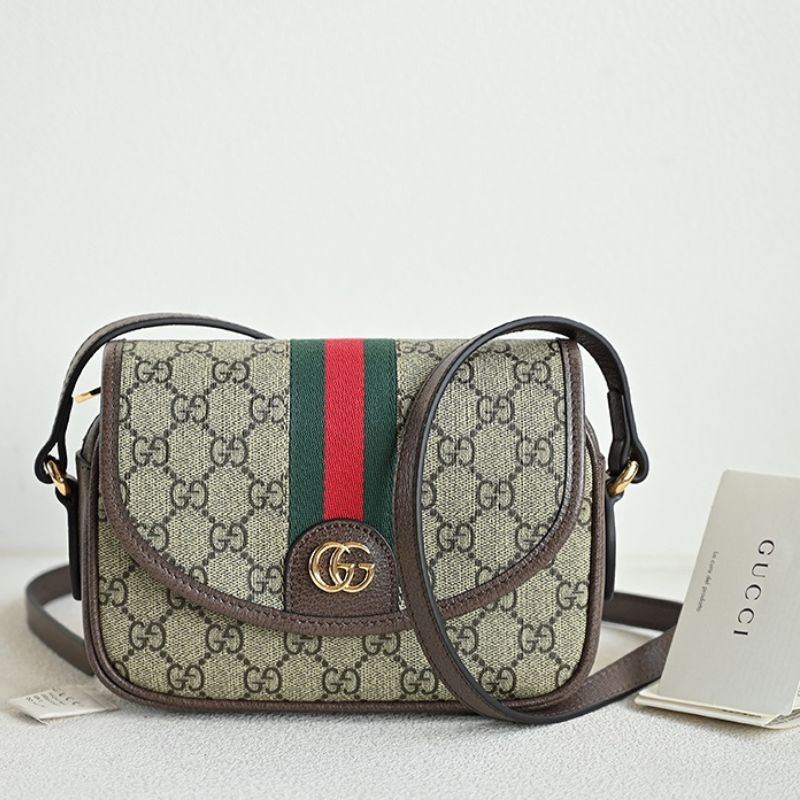 Gucci GG Supreme Monogram Textured Dollar Bag
