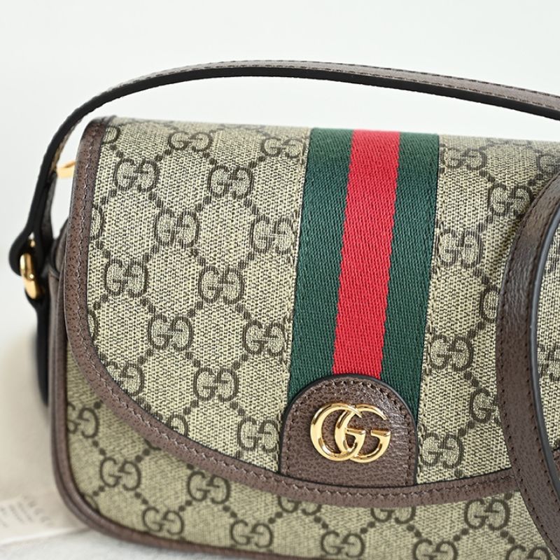 Gucci GG Supreme Monogram Textured Dollar Bag
