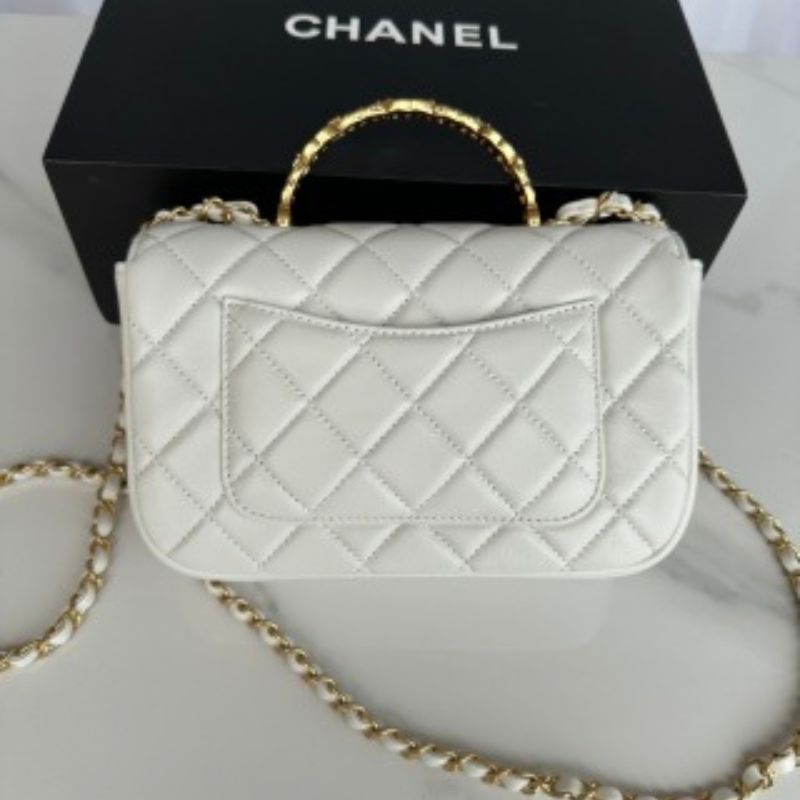 Chanel Perfect Fit Flap Bag