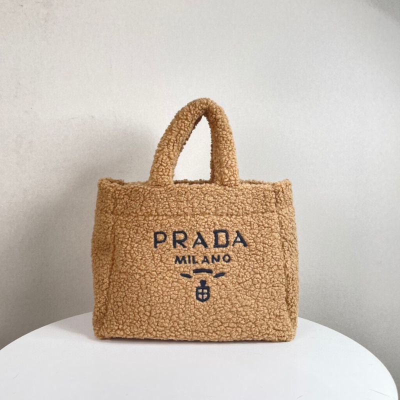 Prada Yarn Raffia Effect Crochet Embroidered Bag