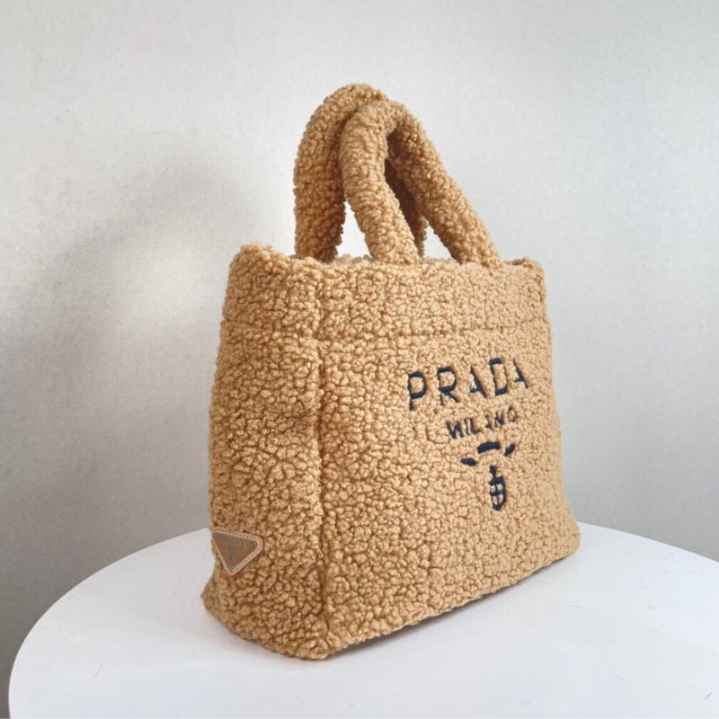 Prada Yarn Raffia Effect Crochet Embroidered Bag