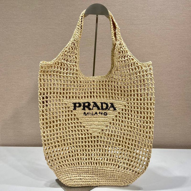 Prada Interwoven Logo Tote Bag