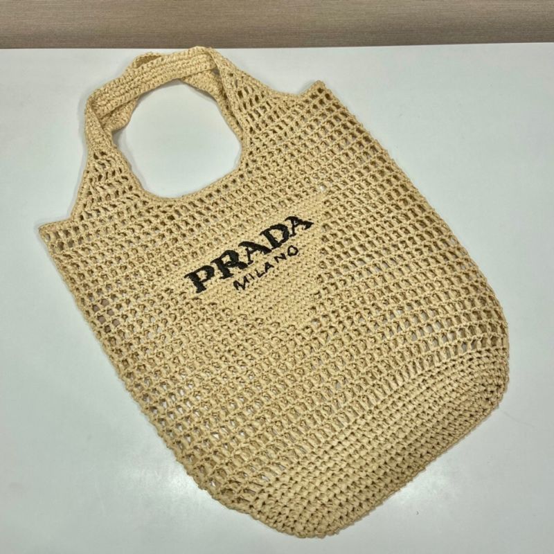 Prada Interwoven Logo Tote Bag