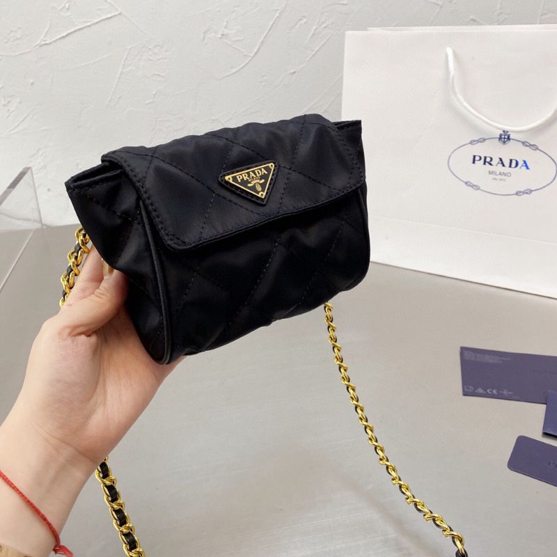 Prada Black Quilted Tessuto Nylon Shoulder Bag