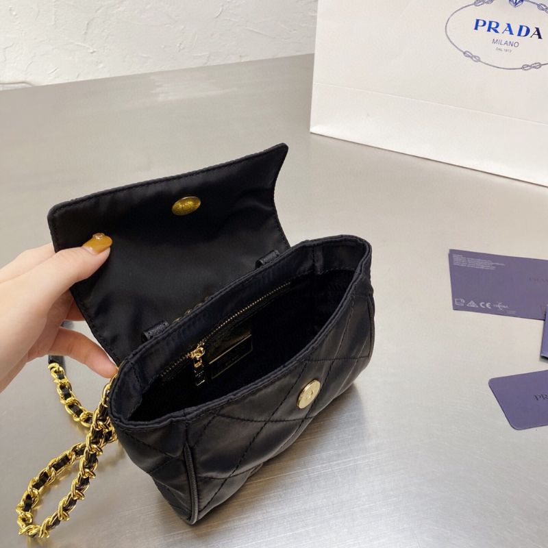 Prada Black Quilted Tessuto Nylon Shoulder Bag