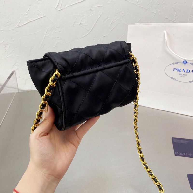Prada Black Quilted Tessuto Nylon Shoulder Bag