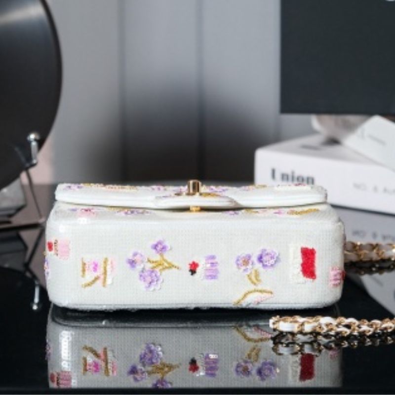 Chanel Sequin CF Bag Small