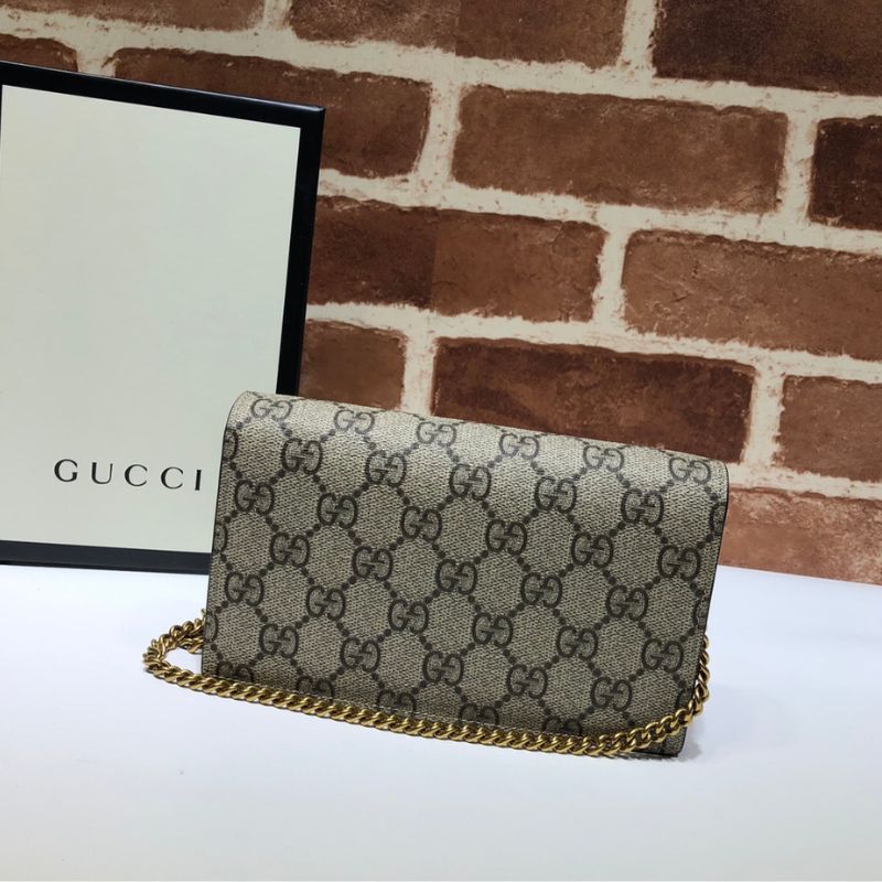 Gucci GG Supreme Monogram Mini Cherry Chain Bag