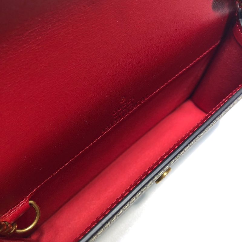Gucci GG Supreme Monogram Mini Cherry Chain Bag
