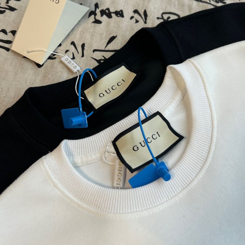 Gucci Red & Green Striped Logo Sweatshirt