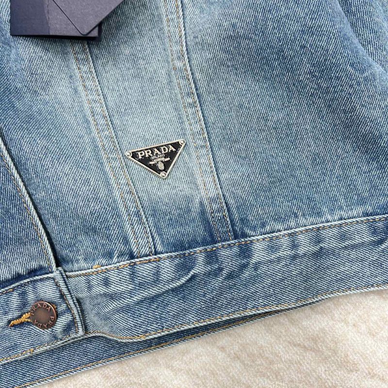 Prada Regenerative Denim Waistcoat Jacket