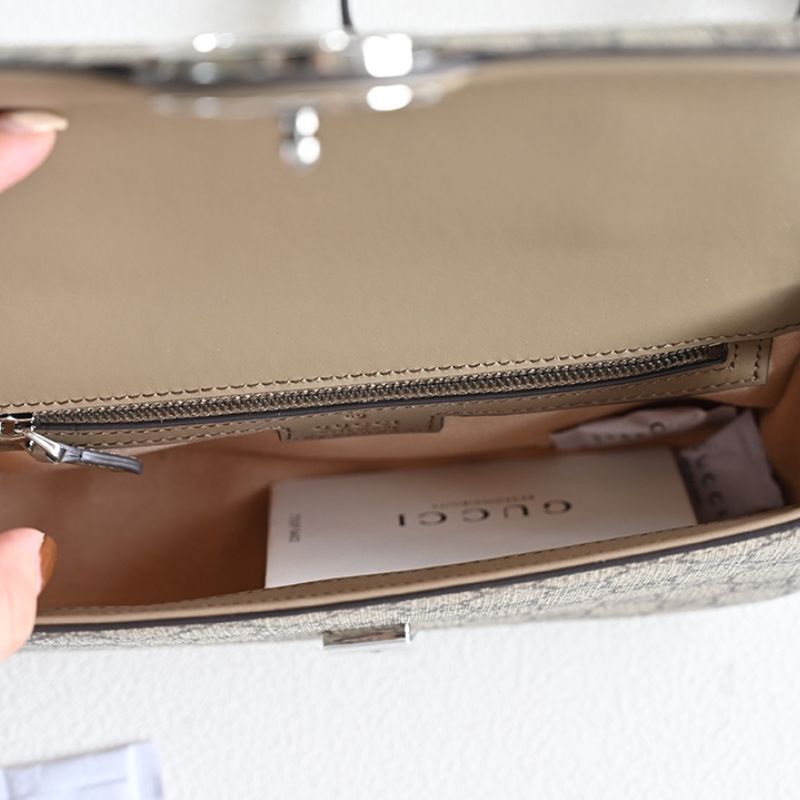 Gucci GG Petite Bag