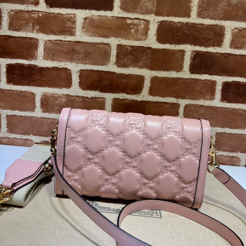 Gucci Luxury G Matelasse Small Handbag