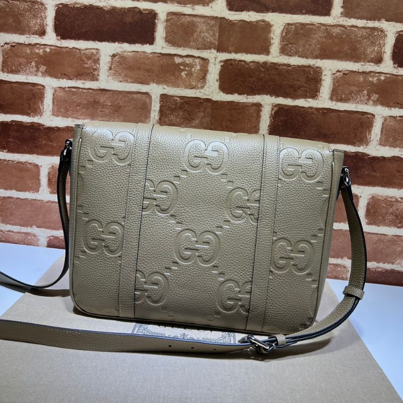 Gucci Brown Jumbo GG Embossed Leather Flap Messenger Bag