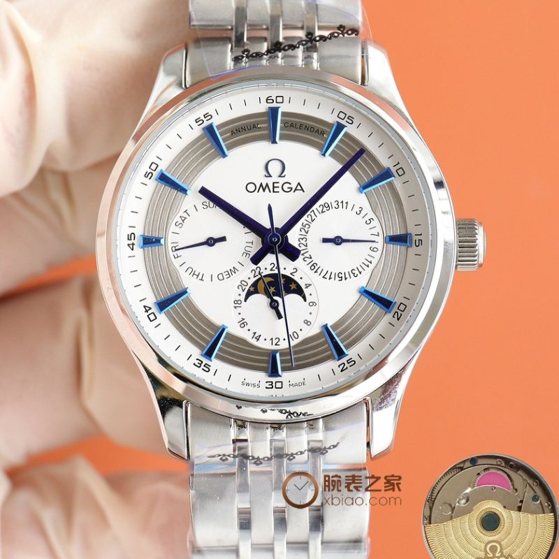 Omega Diefei Prestige Multifunction Watch