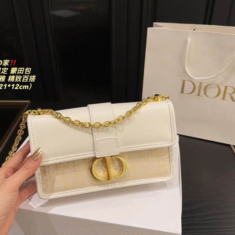 Dior Christmas Limited Edition Montaigne Bag