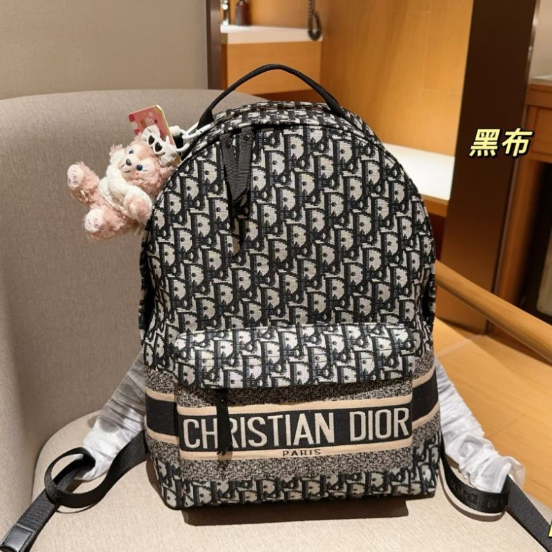 Dior Classic Embroidered Fabric Backpack