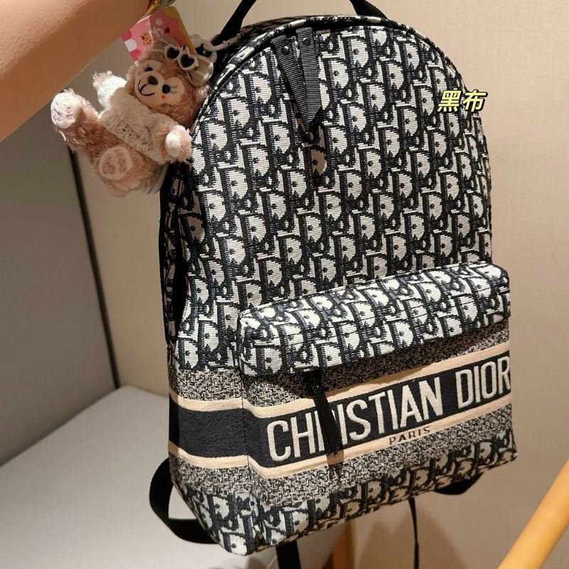 Dior Classic Embroidered Fabric Backpack