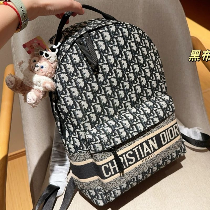 Dior Classic Embroidered Fabric Backpack