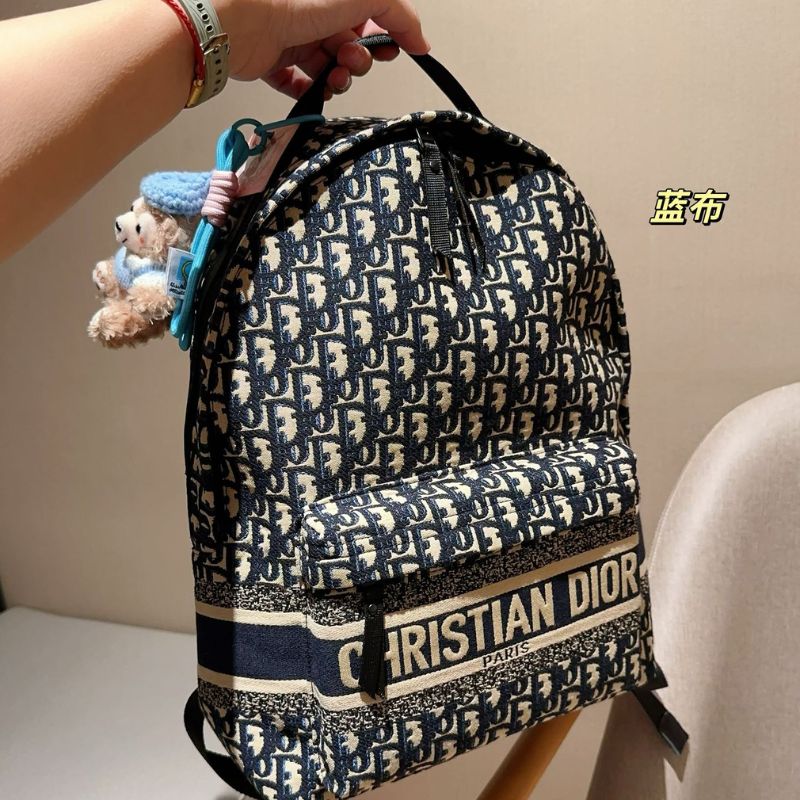 Dior Classic Embroidered Fabric Backpack
