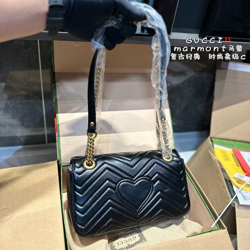 Gucci Marmont Chain Bag
