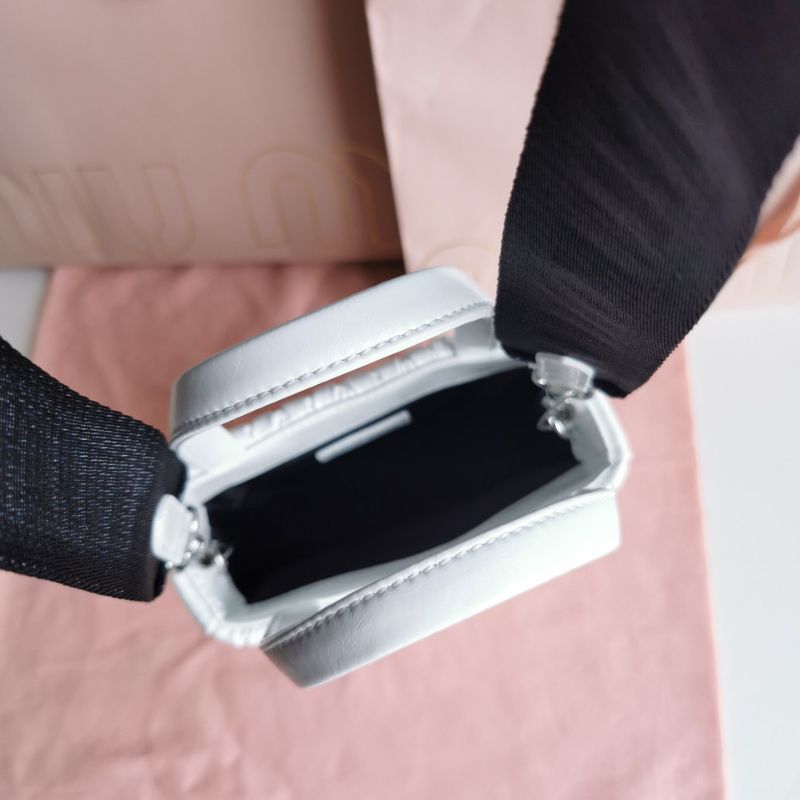 Miu Miu Matelasse Motif Sire Handbag