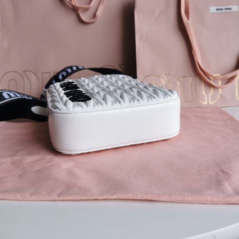 Miu Miu Matelasse Motif Sire Handbag