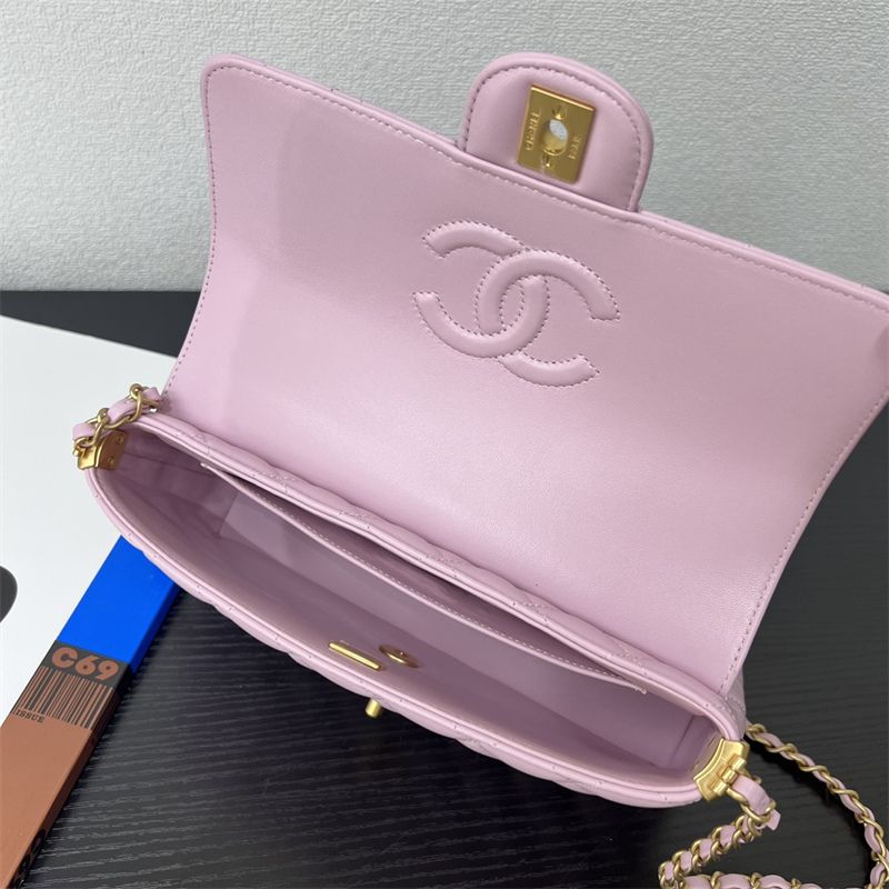 Chanel Mini Flap Bag with Top Handle
