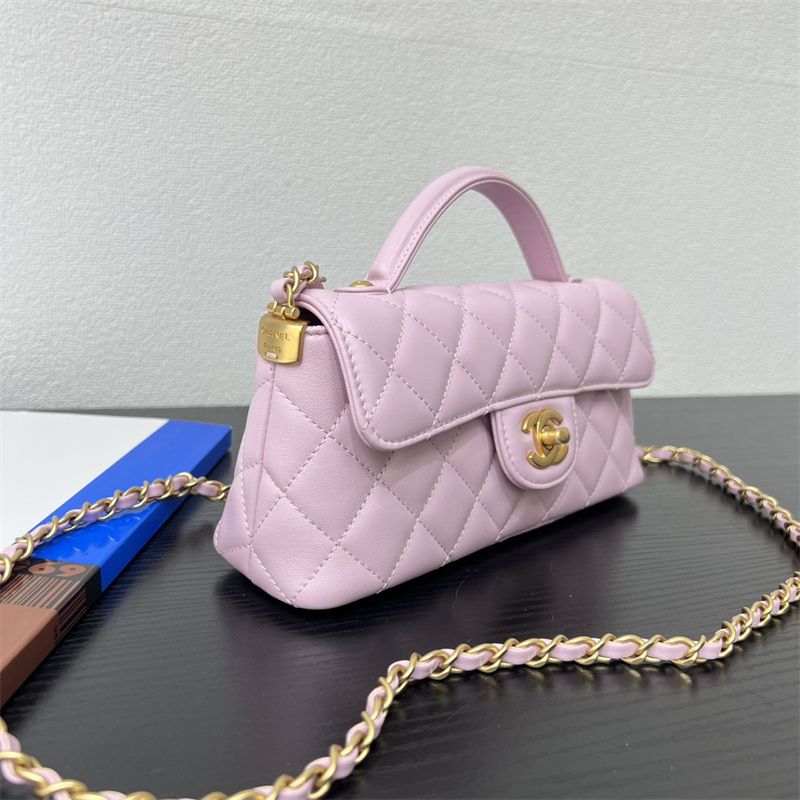 Chanel Mini Flap Bag with Top Handle