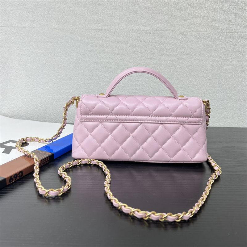 Chanel Mini Flap Bag with Top Handle