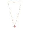 VCA Rose Vintage