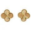 VCA Vintage Alhambra Earings