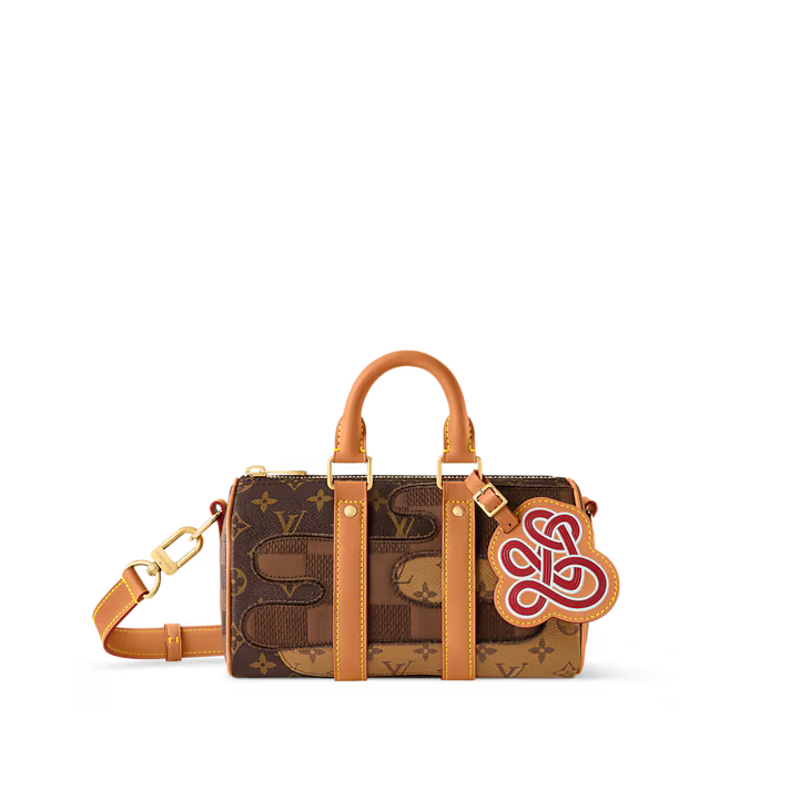 LV Keepall Bandoulière 25