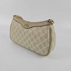 Gucci Ophidia Small GG Canvas Shoulder Bag