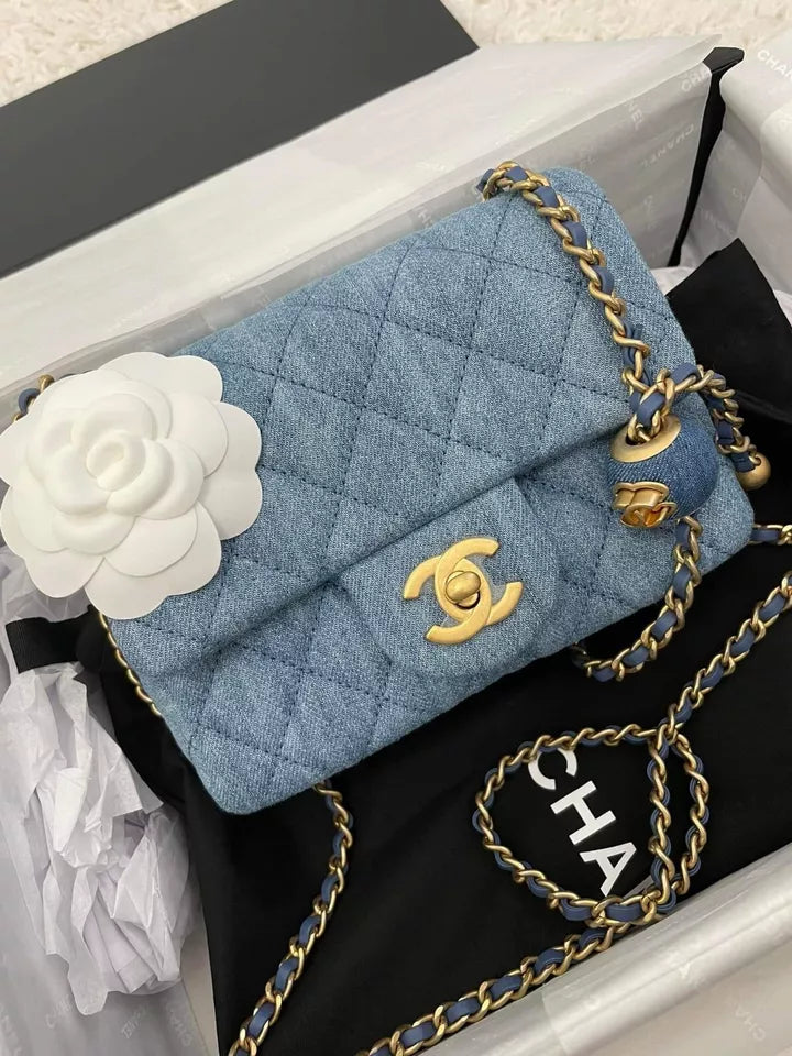 Chanel Pearl Crush Square Flap Bag